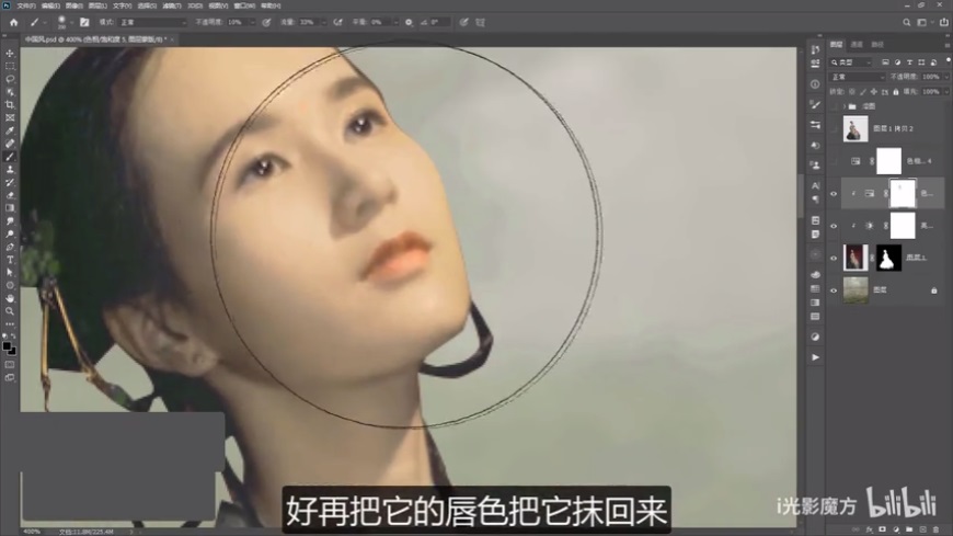 Photoshopŵ񹤹PЧ