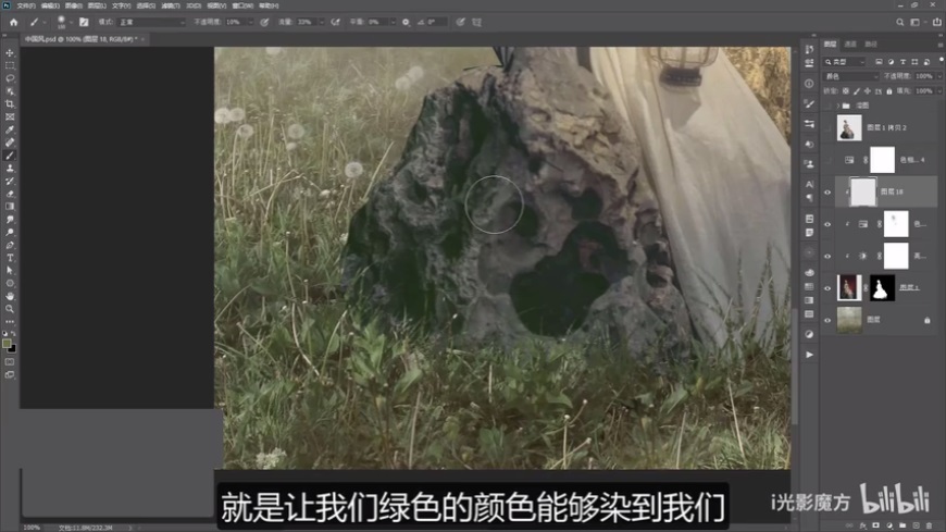 Photoshopŵ񹤹PЧ