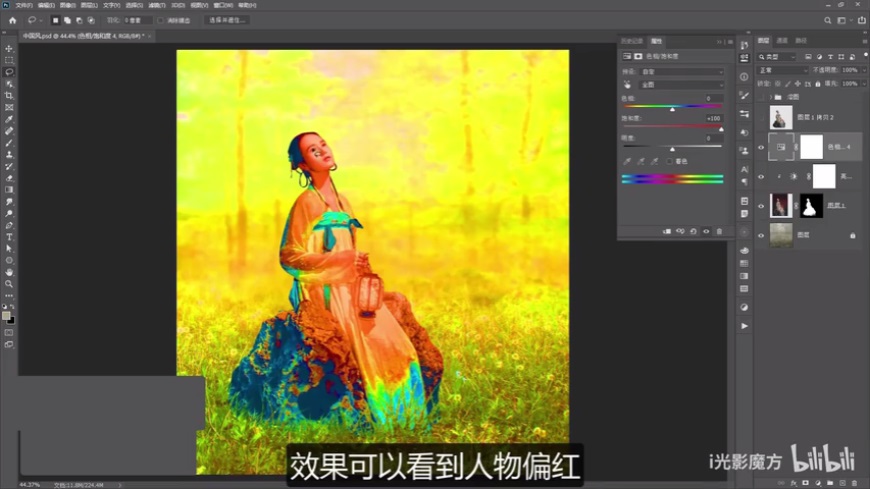 Photoshopŵ񹤹PЧ