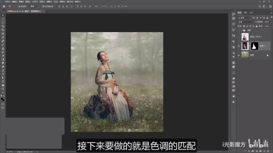 Photoshopŵ񹤹PЧ