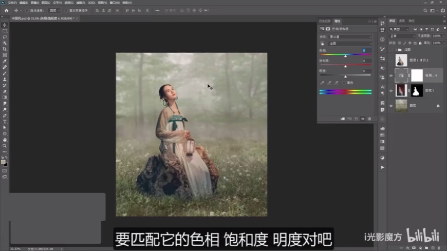 Photoshopŵ񹤹PЧ