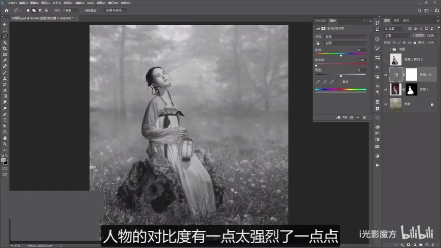 Photoshopŵ񹤹PЧ