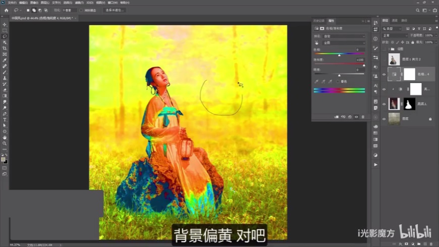 Photoshopŵ񹤹PЧ