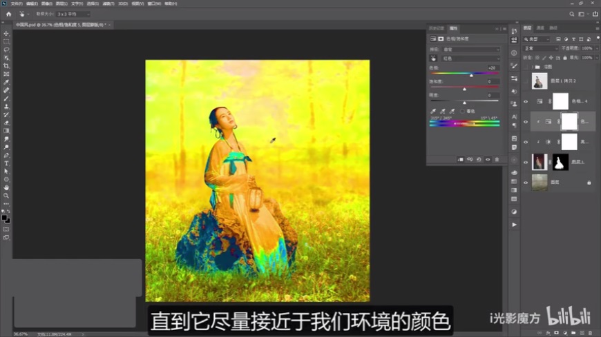 Photoshopŵ񹤹PЧ