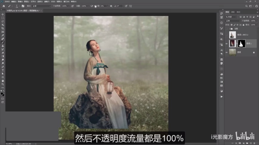 Photoshopŵ񹤹PЧ