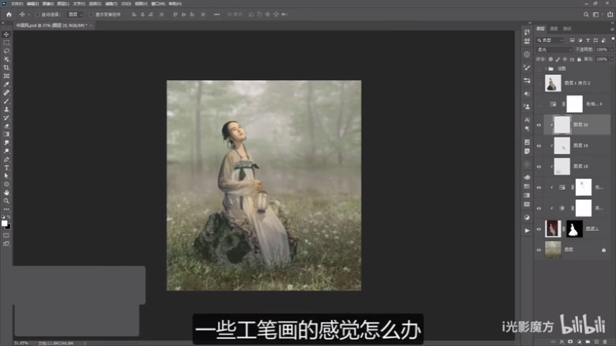 Photoshopŵ񹤹PЧ