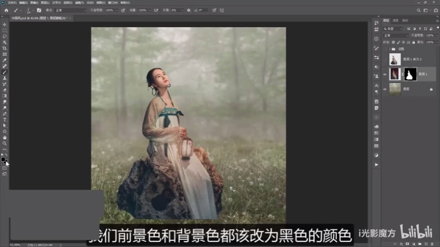 Photoshopŵ񹤹PЧ