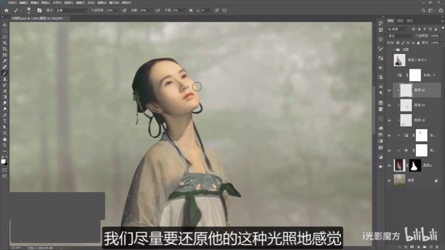 Photoshopŵ񹤹PЧ