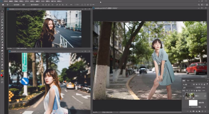 Photoshop{⾰INSϵЧ