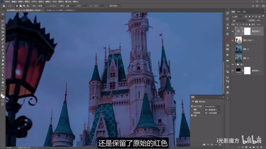 PhotoshopٰѰƬ׃ɺҹЧ