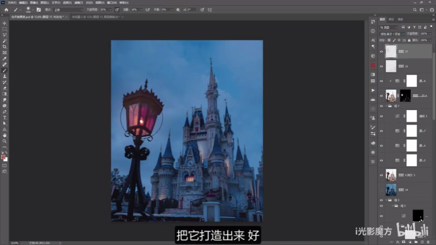 Photoshop快速把白天的照片變成黑夜效果