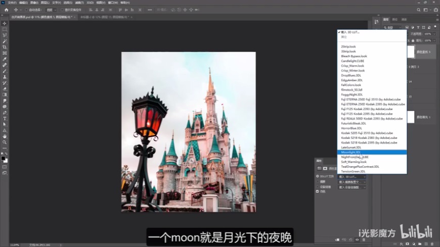 PhotoshopٰѰƬ׃ɺҹЧ