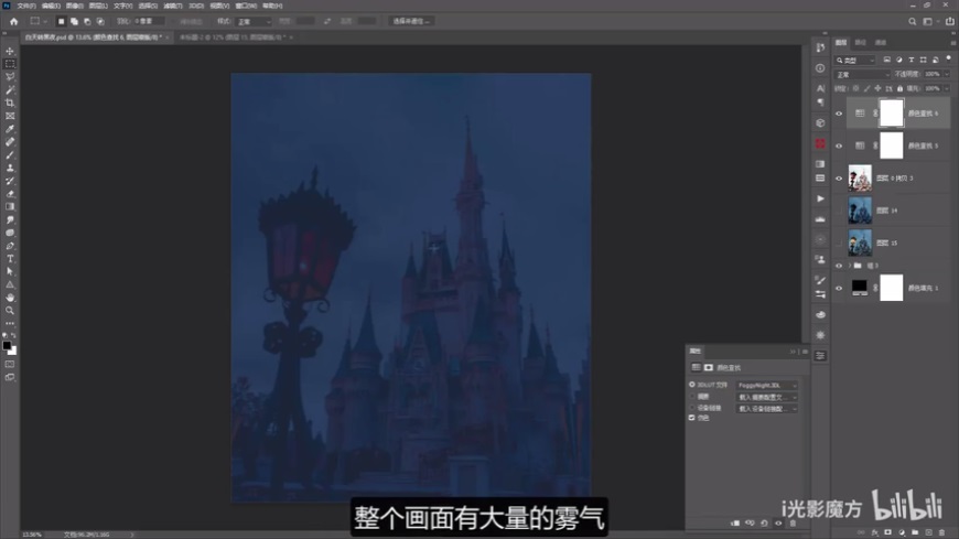 PhotoshopٰѰƬ׃ɺҹЧ