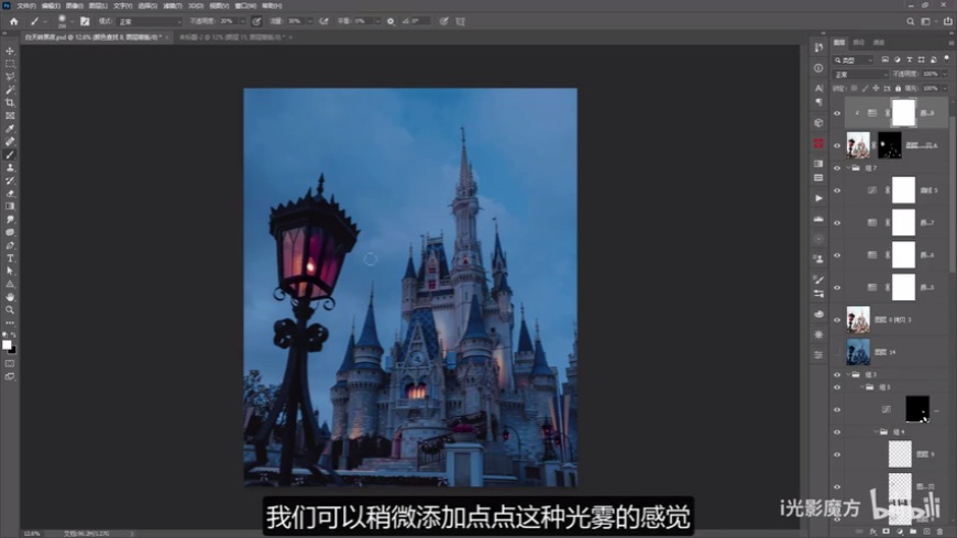 Photoshop快速把白天的照片變成黑夜效果