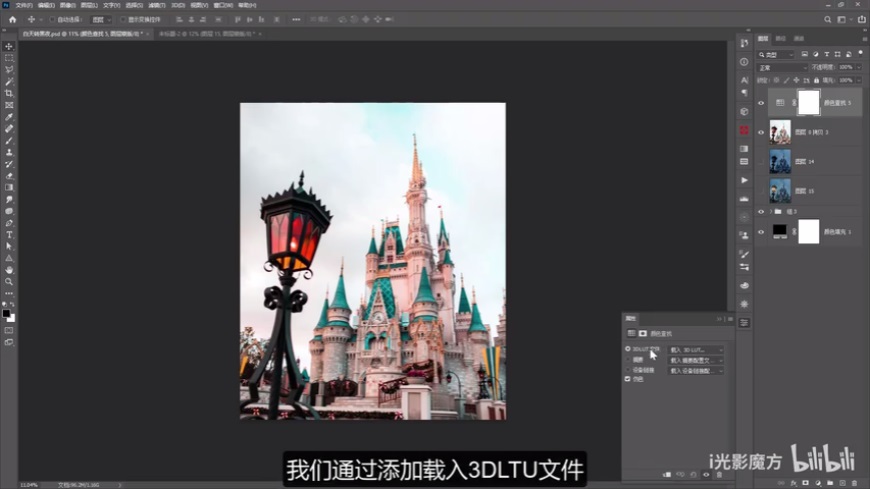 PhotoshopٰѰƬ׃ɺҹЧ