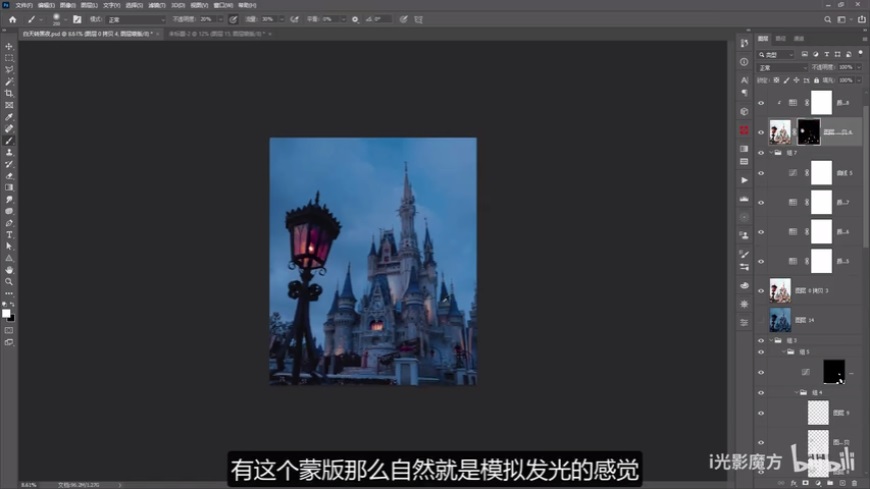 Photoshop快速把白天的照片變成黑夜效果
