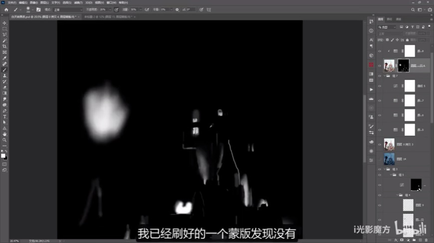 Photoshop快速把白天的照片變成黑夜效果