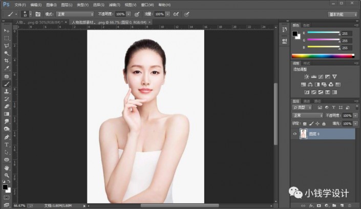 PhotoshopٵĽo^MГQĘ