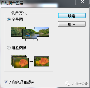 PhotoshopٵĽo^MГQĘ