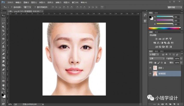 PhotoshopٵĽo^MГQĘ