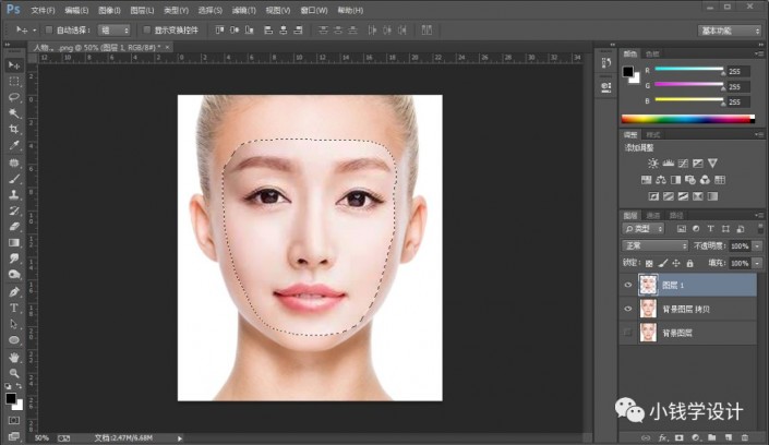 PhotoshopٵĽo^MГQĘ