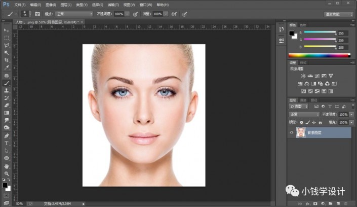 PhotoshopٵĽo^MГQĘ