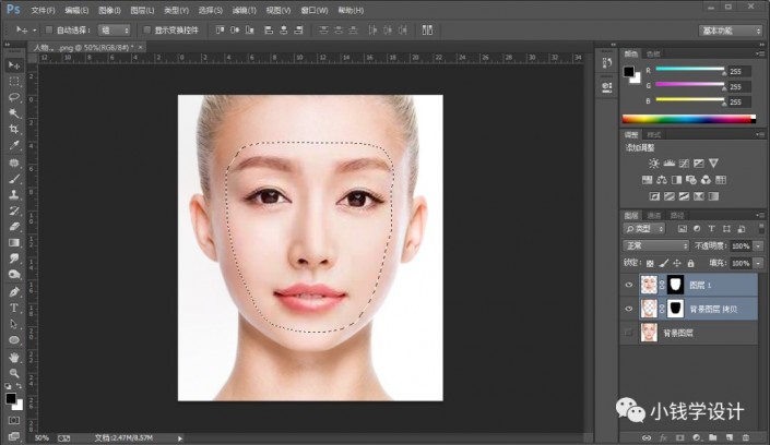 PhotoshopٵĽo^MГQĘ