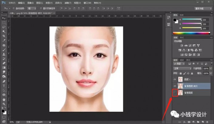 PhotoshopٵĽo^MГQĘ