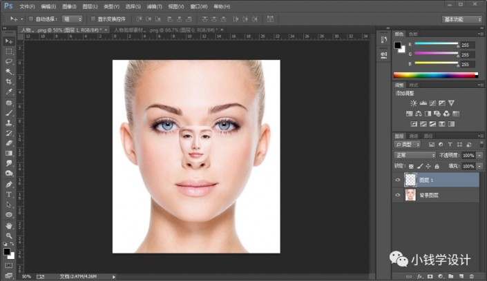 PhotoshopٵĽo^MГQĘ