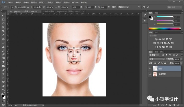 PhotoshopٵĽo^MГQĘ