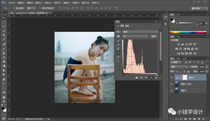 Photoshopoƫɫ{СЧ