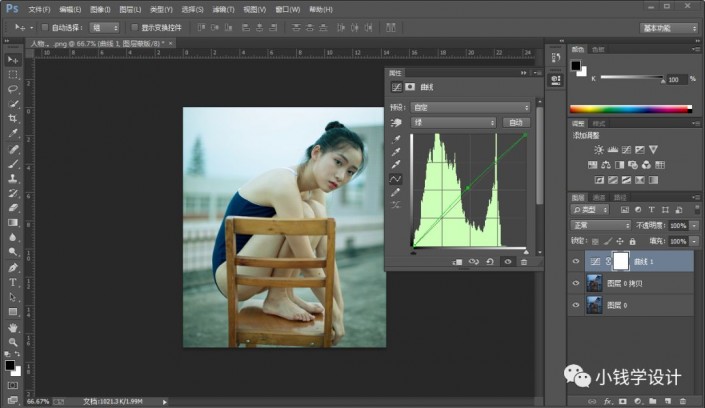 Photoshopoƫɫ{СЧ