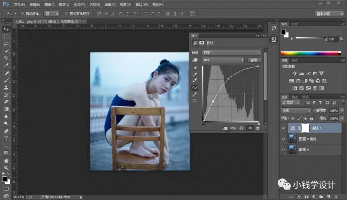 Photoshopoƫɫ{СЧ