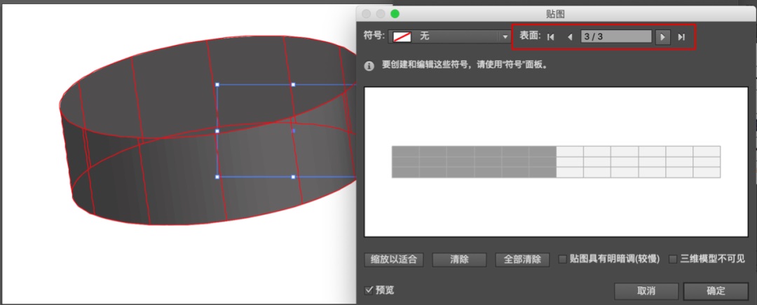 OӋ회W7Ű漼