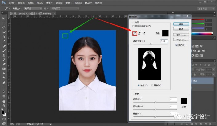 PhotoshopʹQɫoCոQɫ