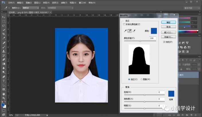 PhotoshopʹQɫoCոQɫ