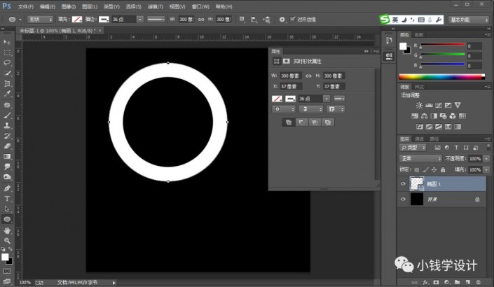 PhotoshopLƾ͸C