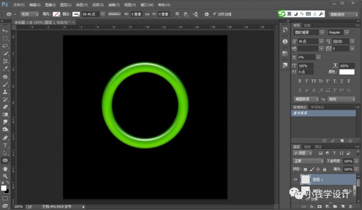 PhotoshopLƾ͸C