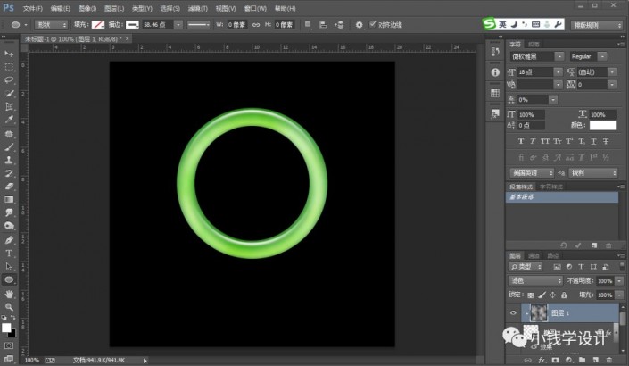 PhotoshopLƾ͸C