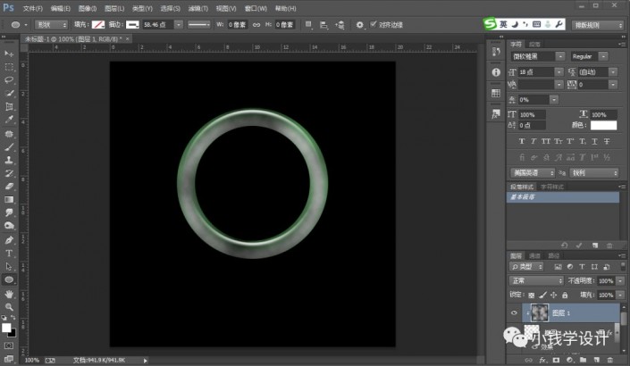 PhotoshopLƾ͸C