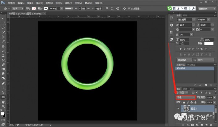 PhotoshopLƾ͸C