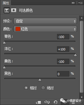 Photoshop調(diào)出外景情侶照片唯美紫色調(diào)