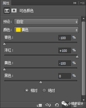 Photoshop{⾰HƬΨɫ{