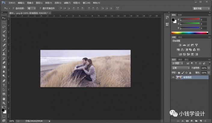 Photoshop{⾰HƬΨɫ{