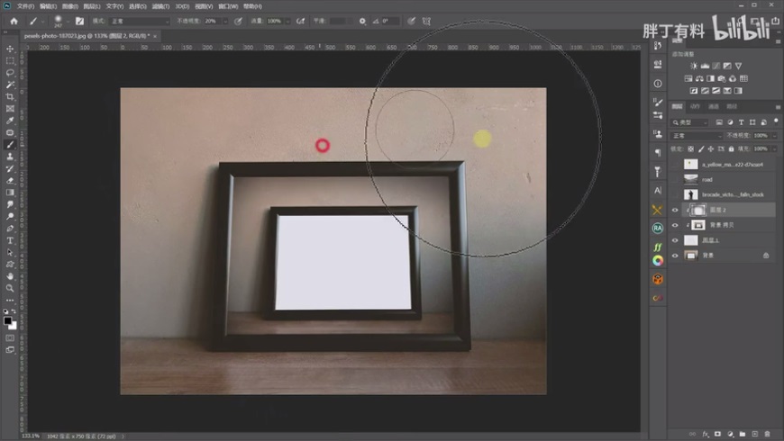 Photoshopͨ^ϳɰWϳɼ