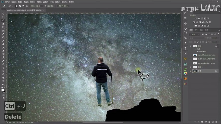 Photoshopͨ^ϳɰWϳɼ