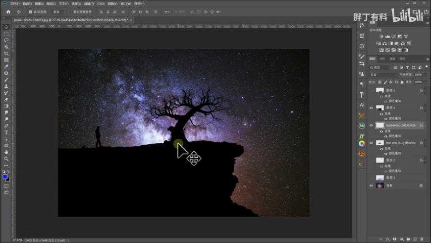Photoshopͨ^ϳɰWϳɼ