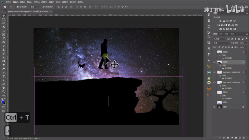 Photoshopͨ^ϳɰWϳɼ