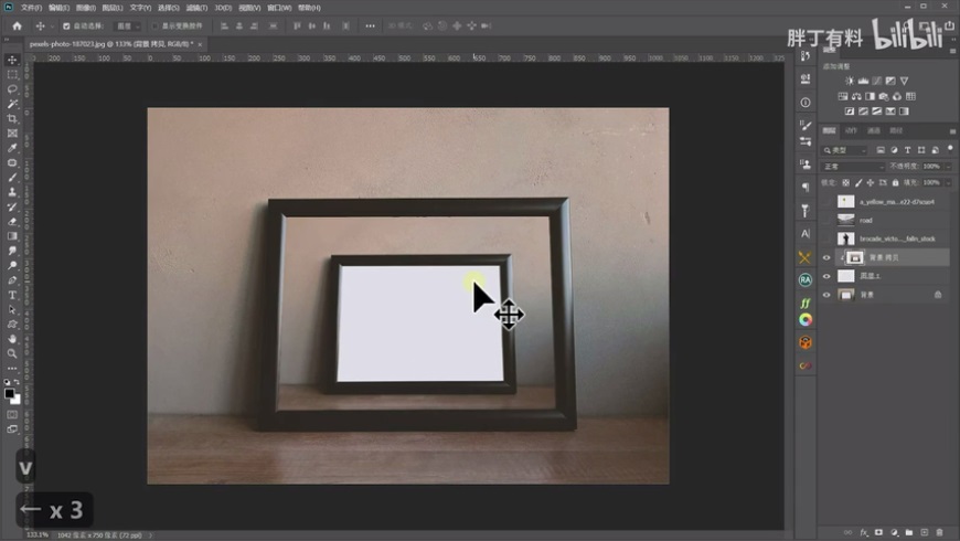 Photoshopͨ^ϳɰWϳɼ