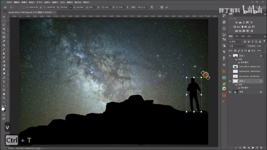 Photoshopͨ^ϳɰWϳɼ